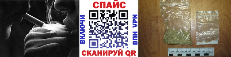БУТИРАТ BDO 33%  mega онион  Трёхгорный 