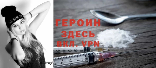 ешки Беломорск