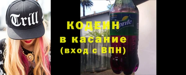 ешки Беломорск