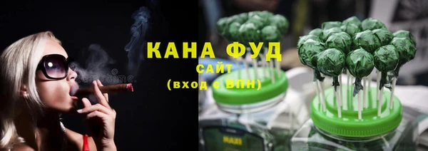 ешки Беломорск