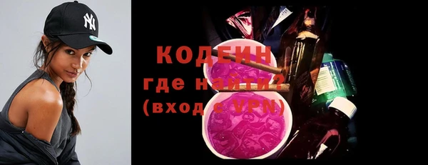 ешки Беломорск