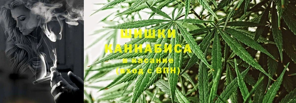 стафф Белоозёрский