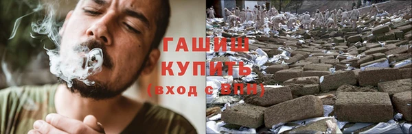 ешки Беломорск