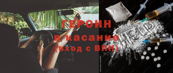а пвп мука Рославль