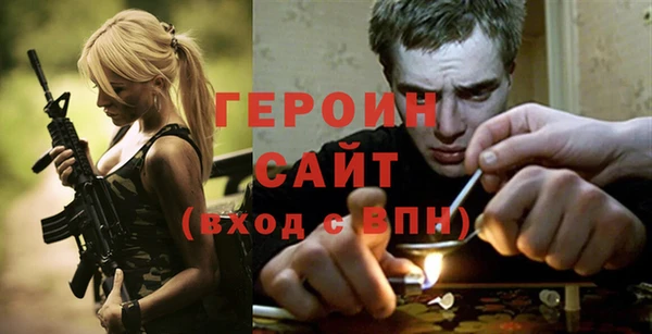 ешки Беломорск