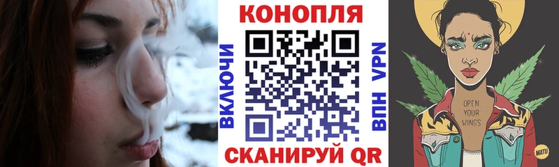 мега зеркало  Трёхгорный  Конопля MAZAR 